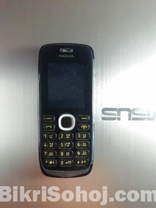 Nokia 112